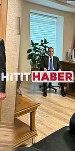 Fenerbahçe Başkanı Ali Koç, MHP'li Vahit Kayrıcı'yı ziyaret etti