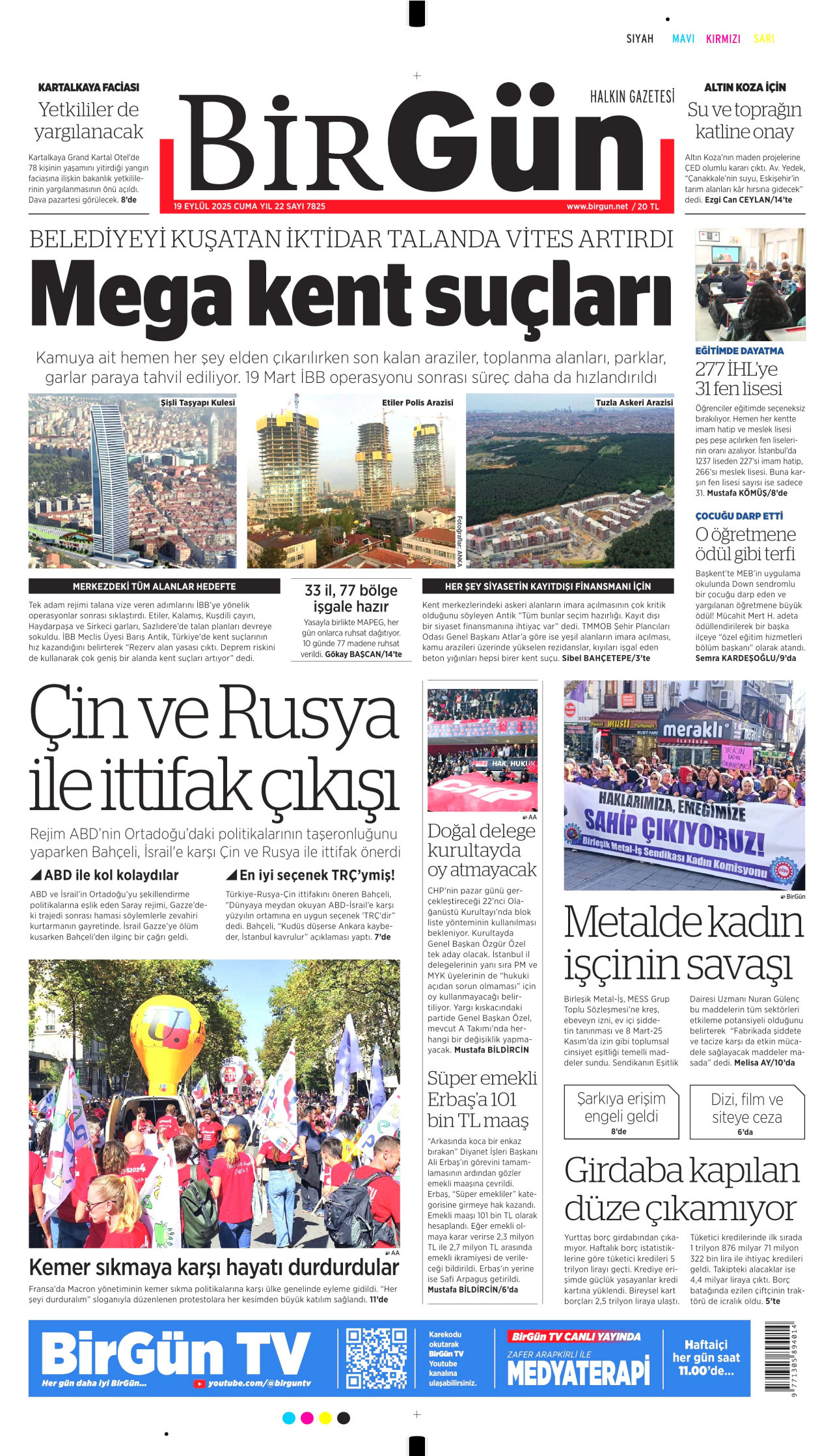 gazete
