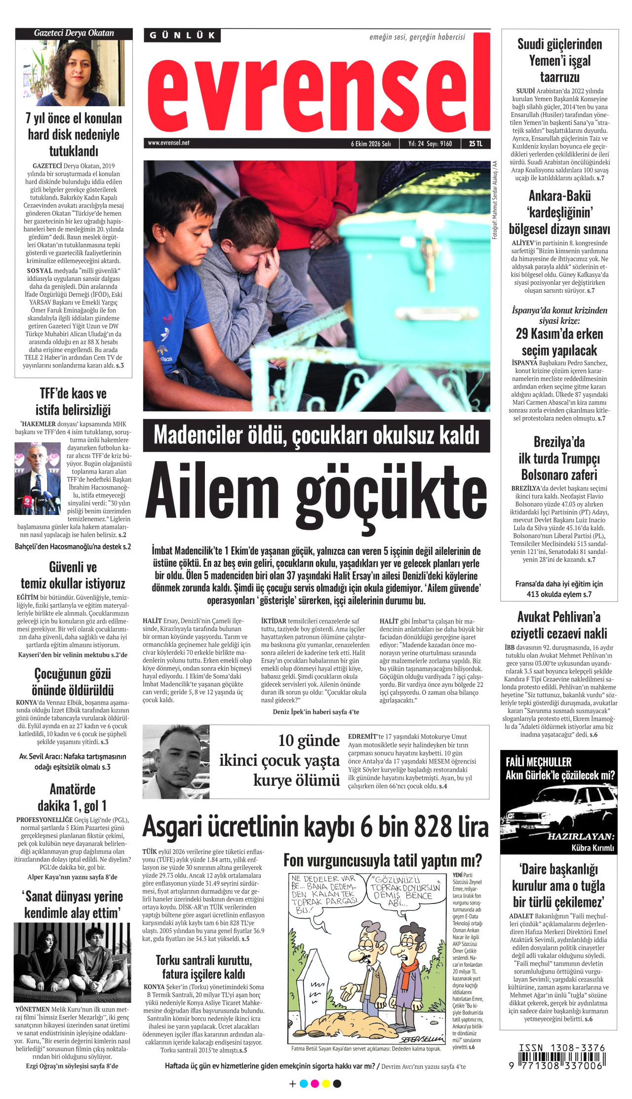 gazete